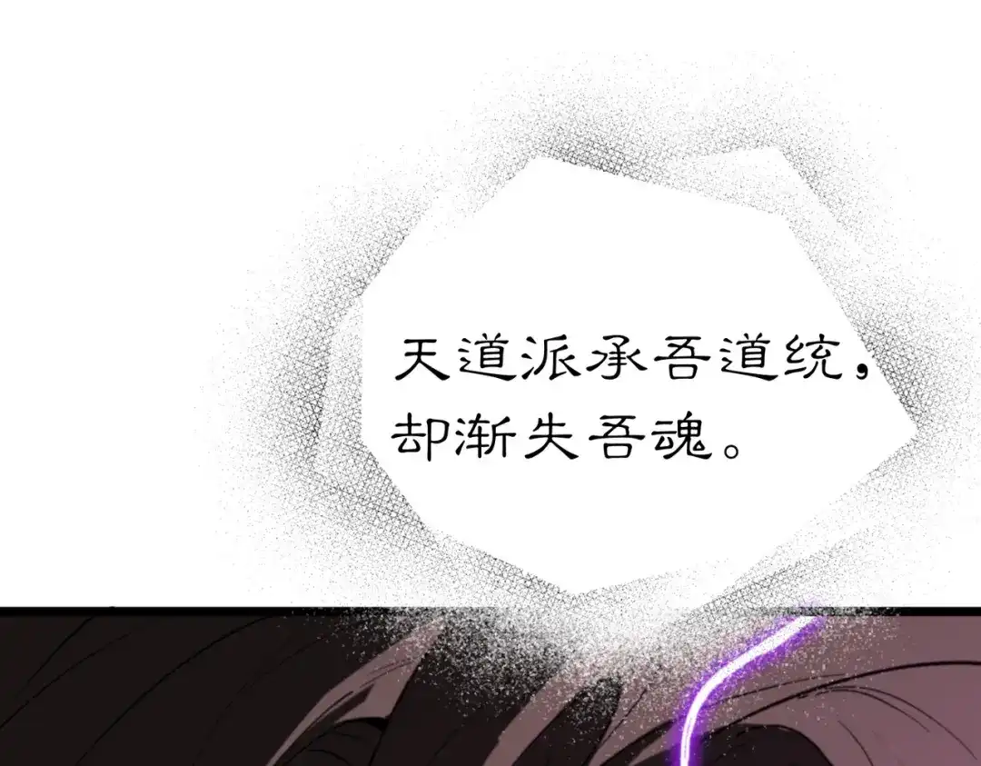 第791页