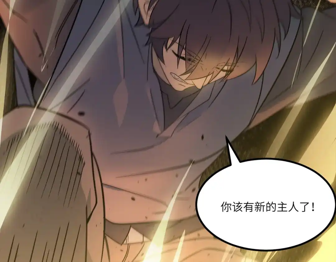 第963页