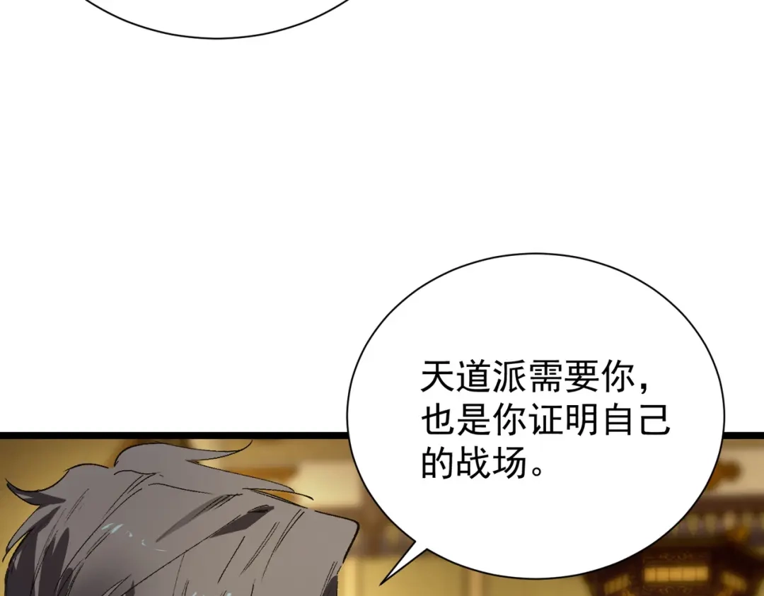 第1000页