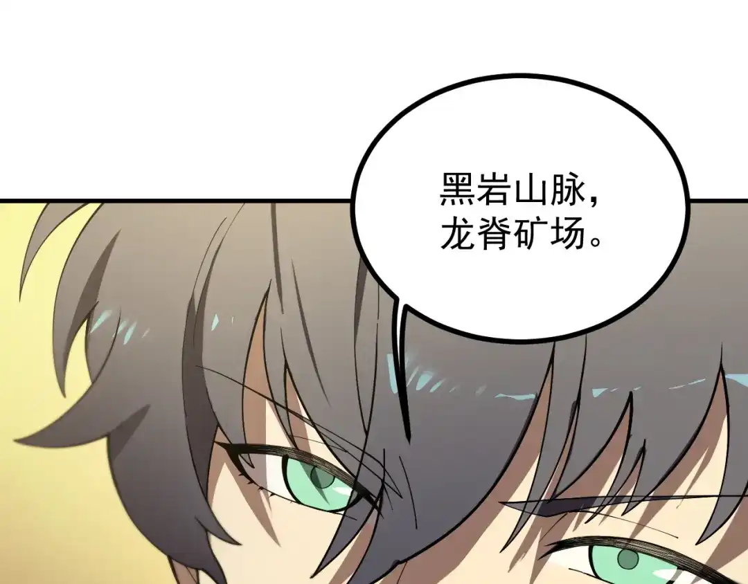 第701页