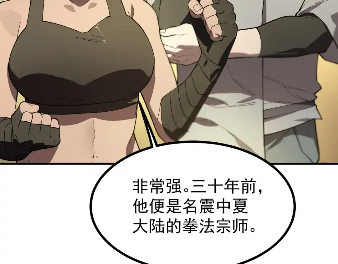 第791页