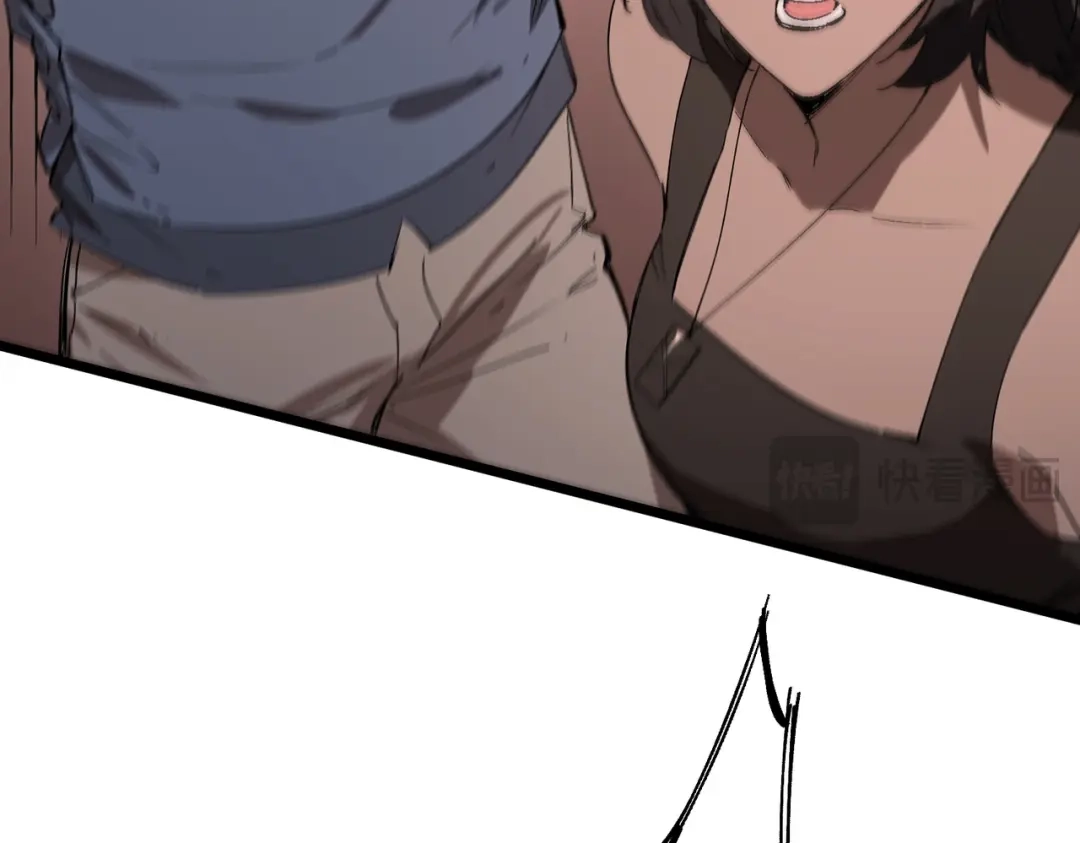 第925页