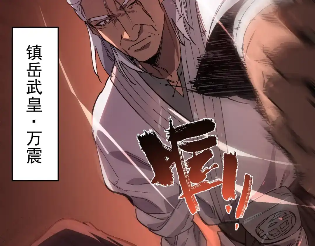 第233页