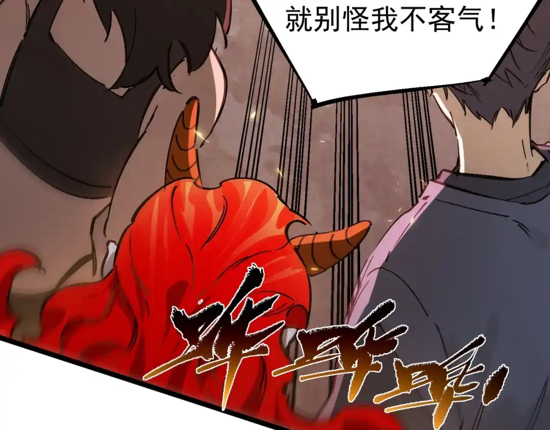 第512页