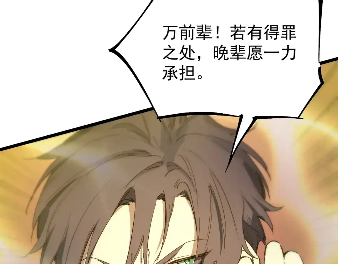 第548页
