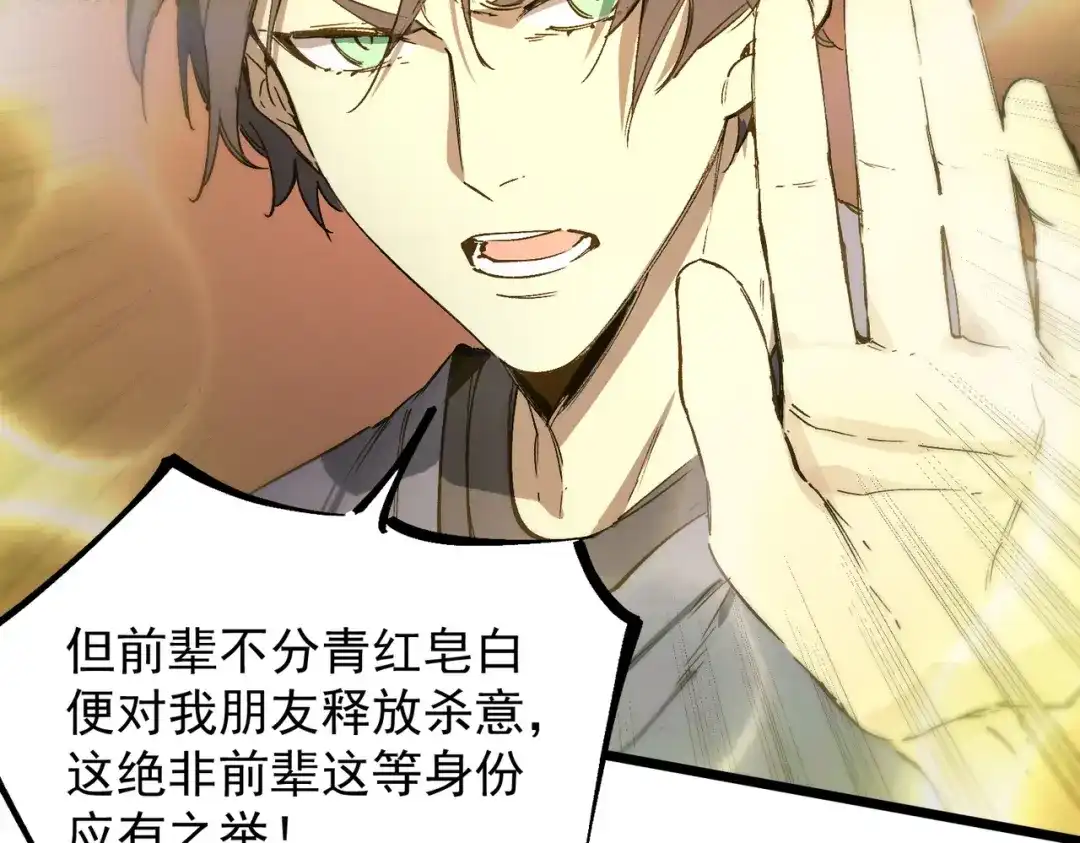 第555页