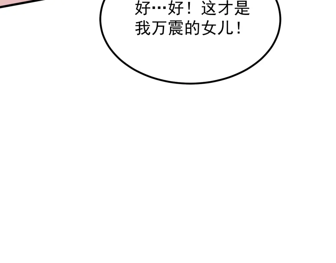 第341页