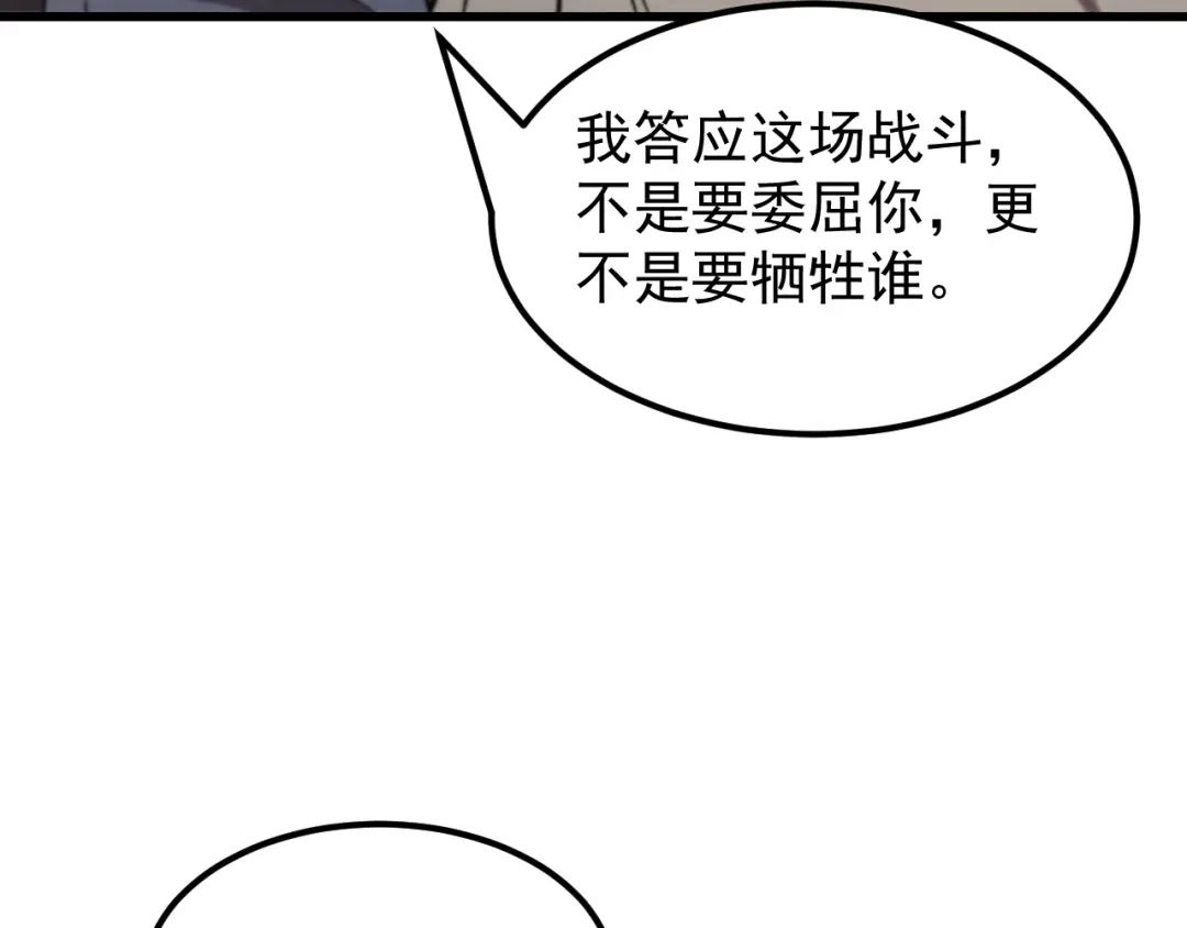 第484页