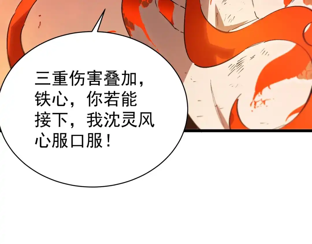 第998页