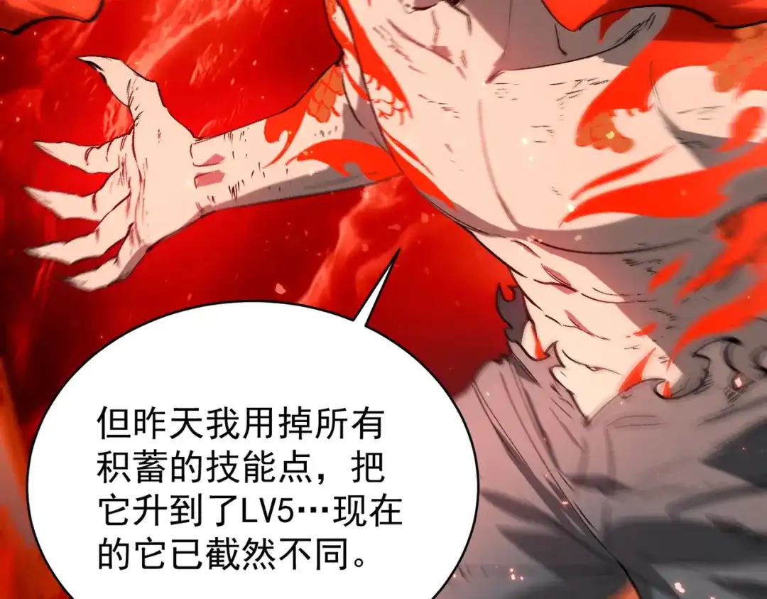 第790页