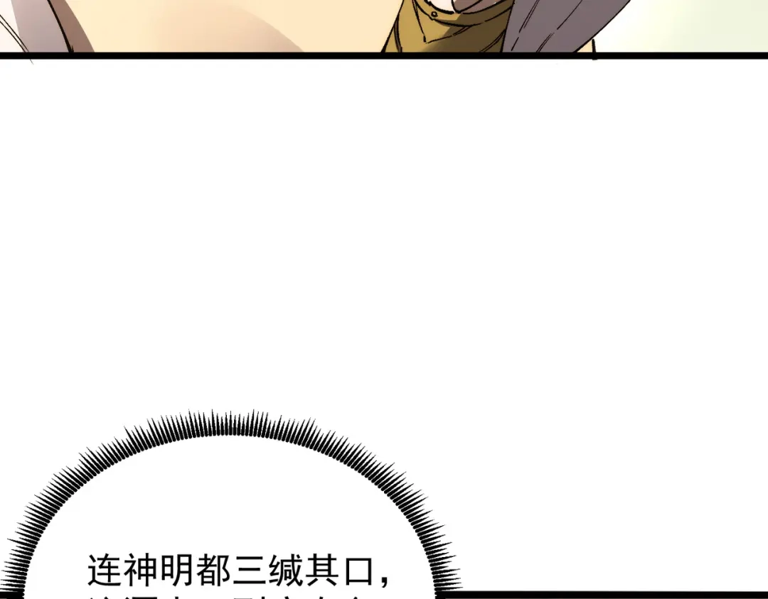 第225页