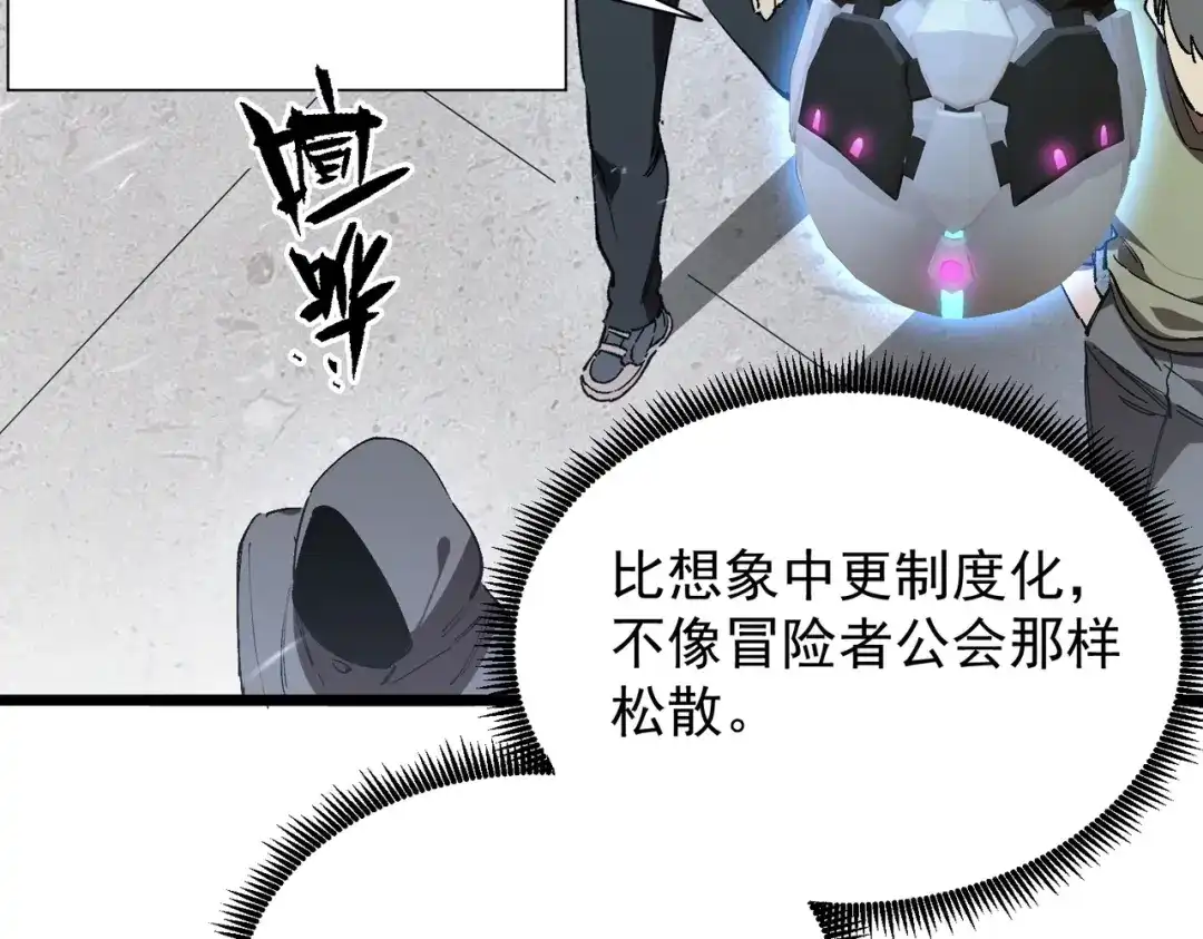 第945页
