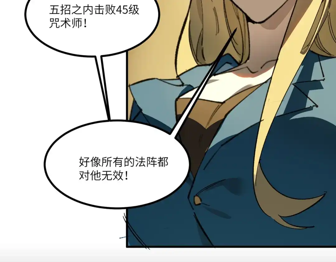 第701页