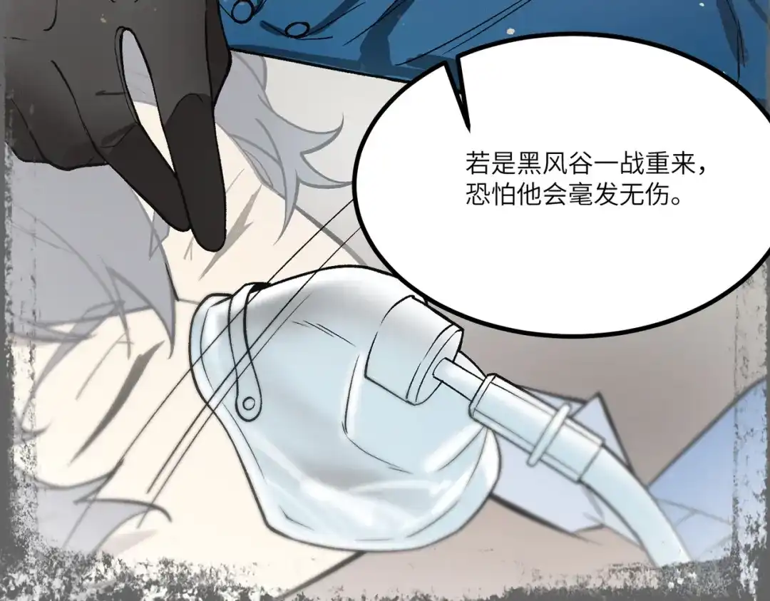 第727页