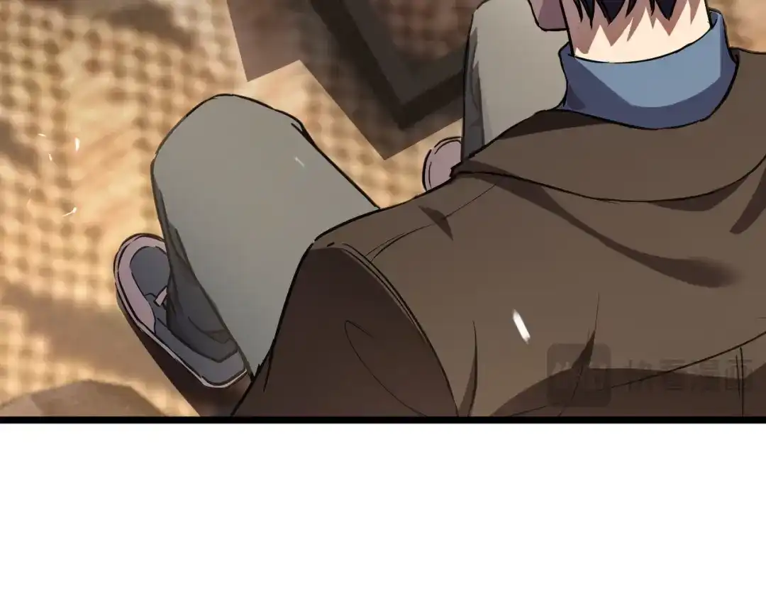 第981页