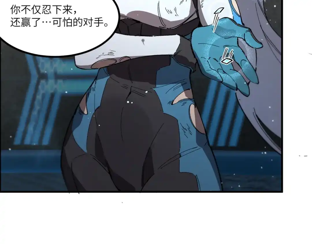 第486页