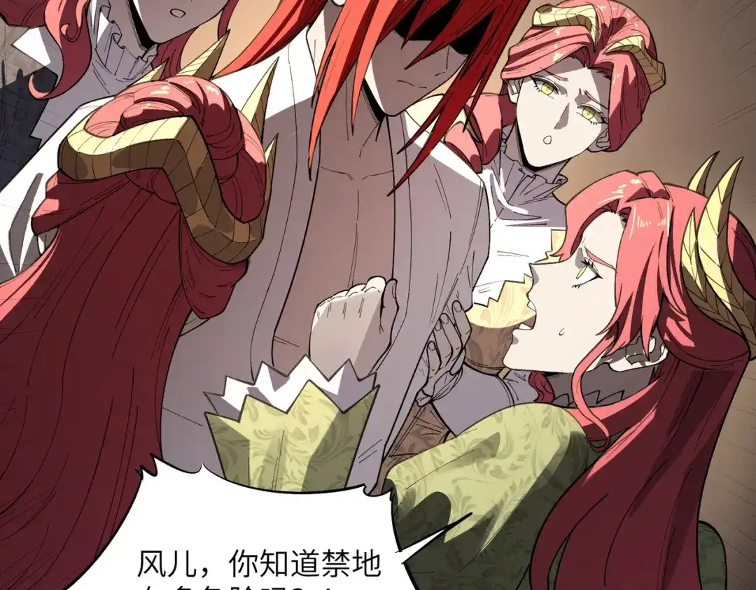 第188页