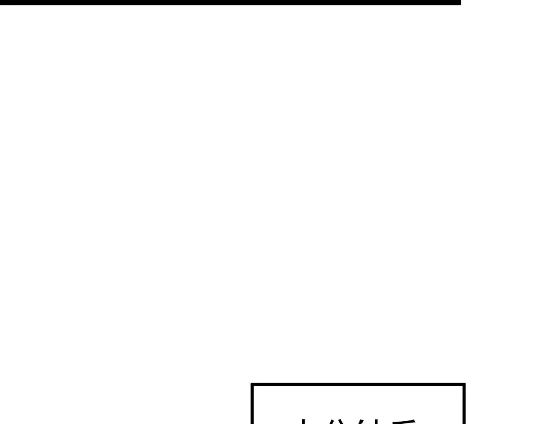 第525页