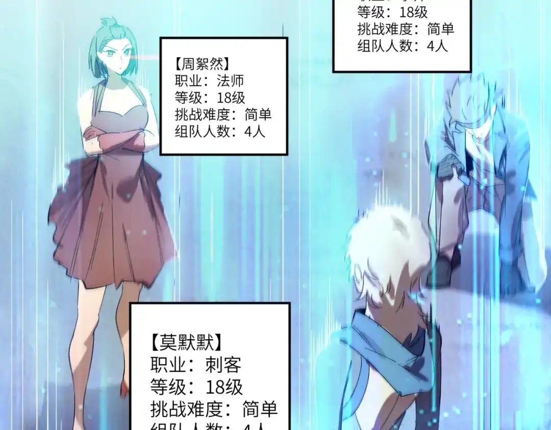 第180页