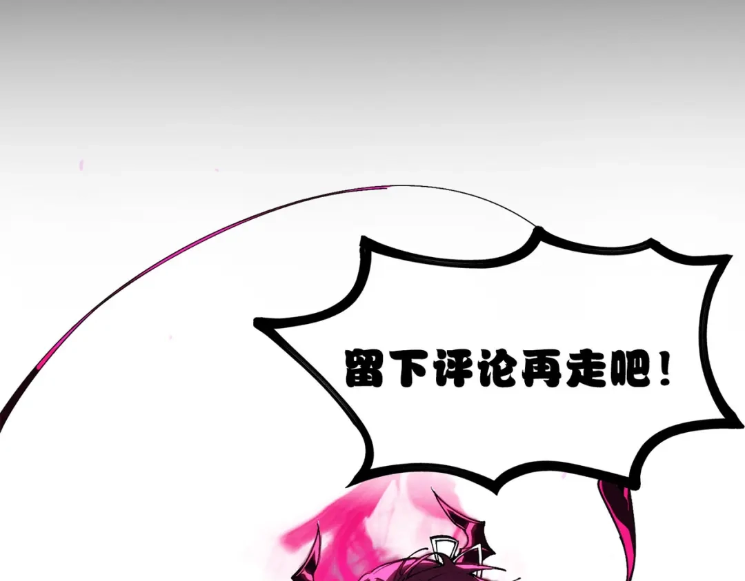 第815页