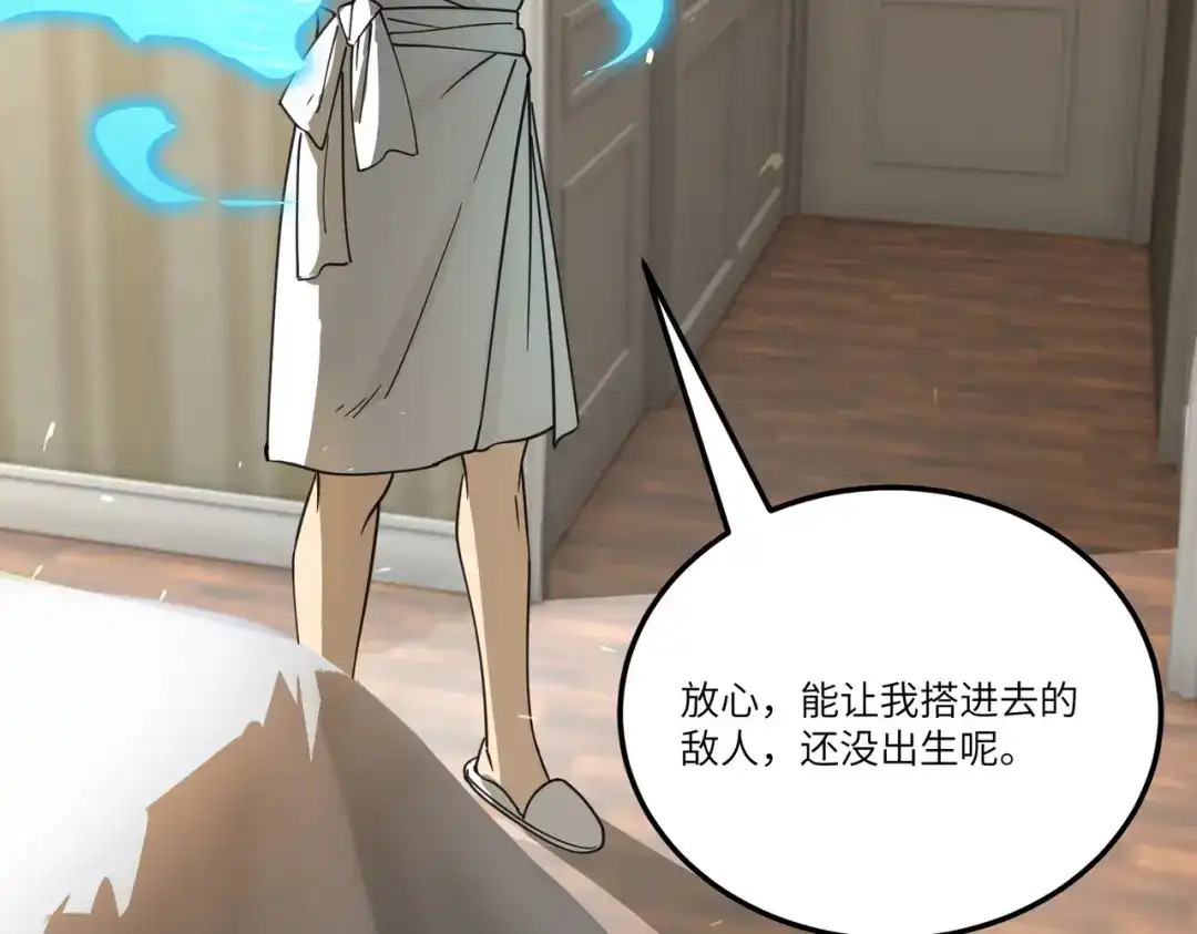 第175页