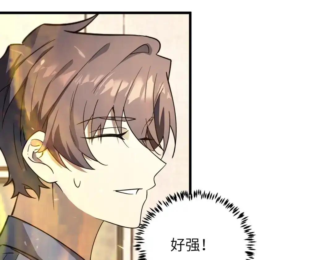 第320页