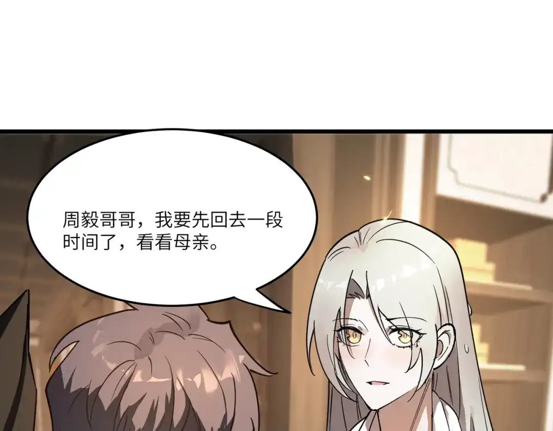 第335页