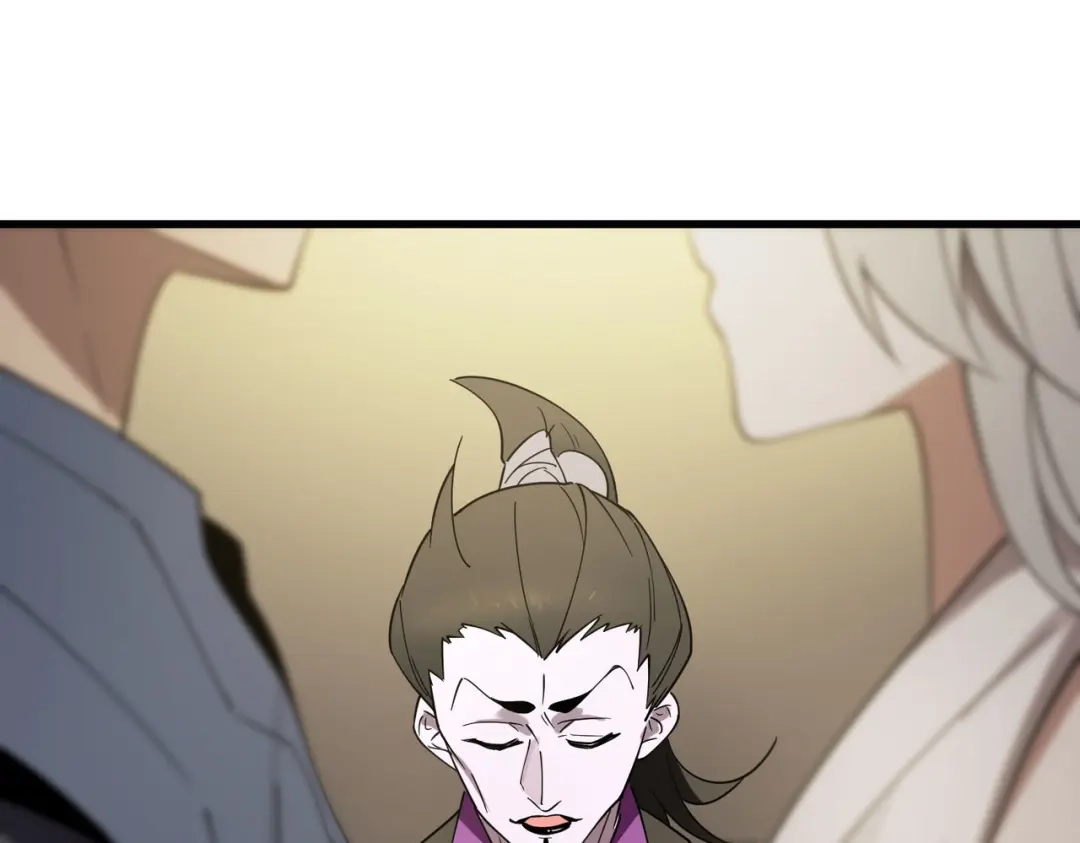 第420页