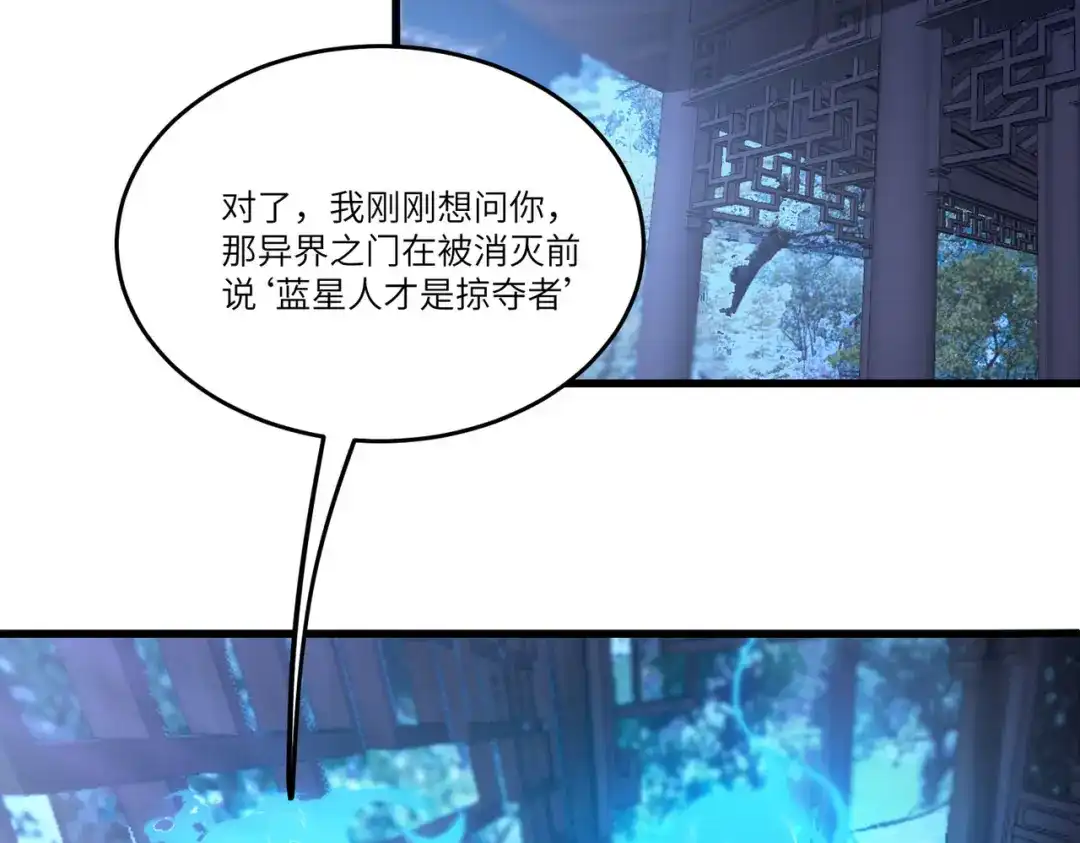 第490页