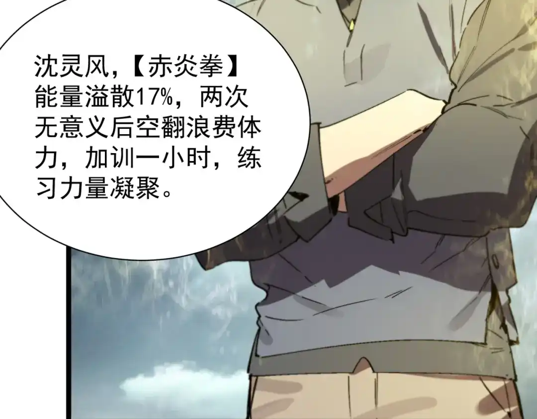 第515页
