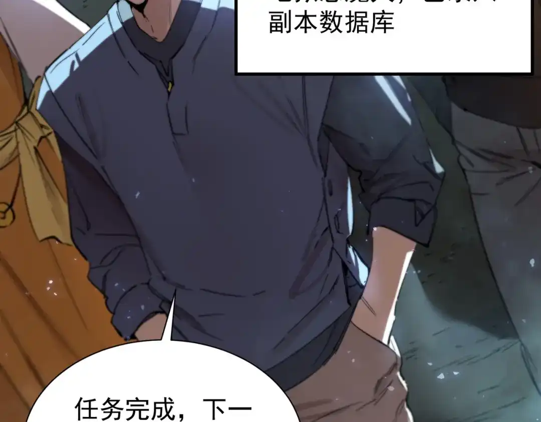 第575页