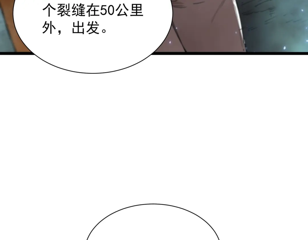 第580页