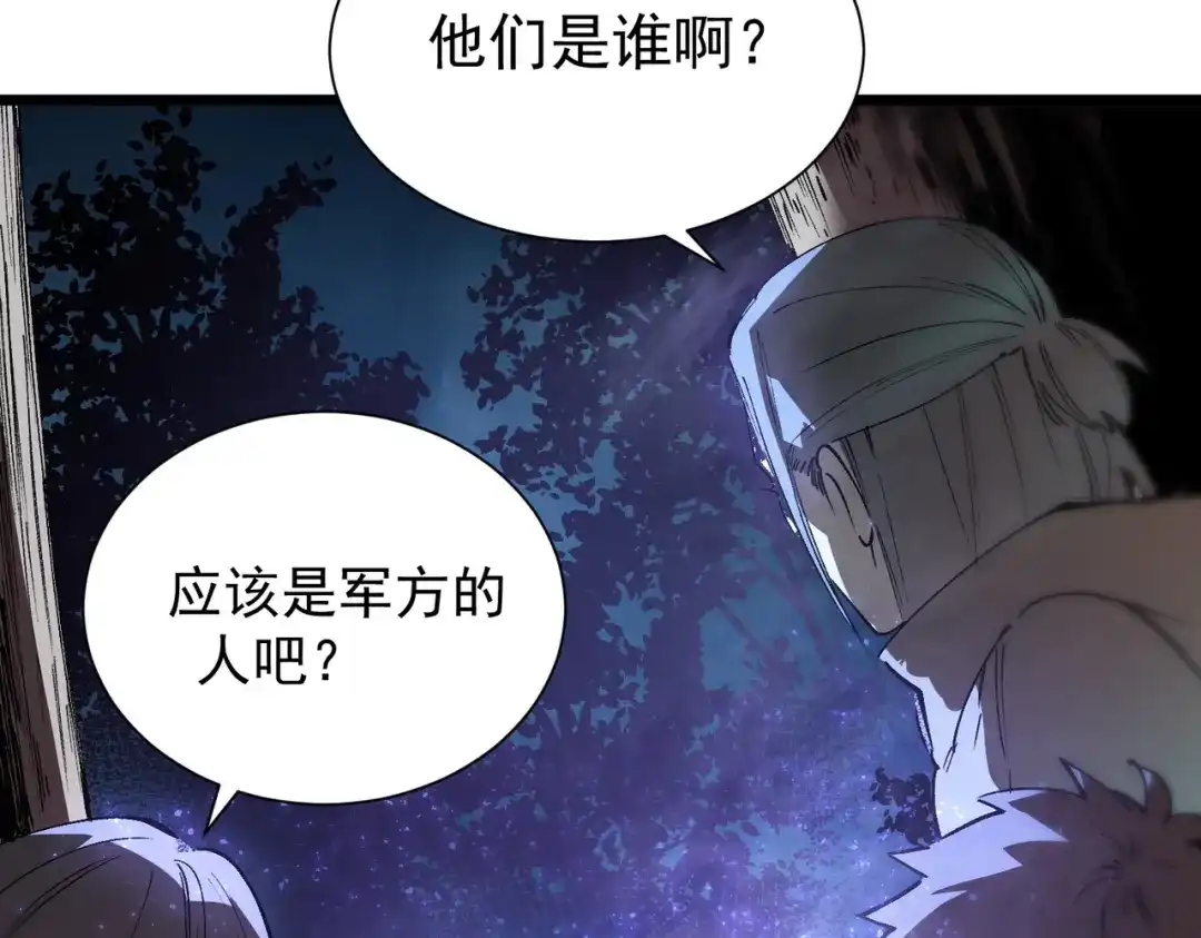 第585页