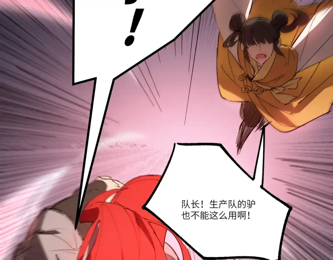 第705页