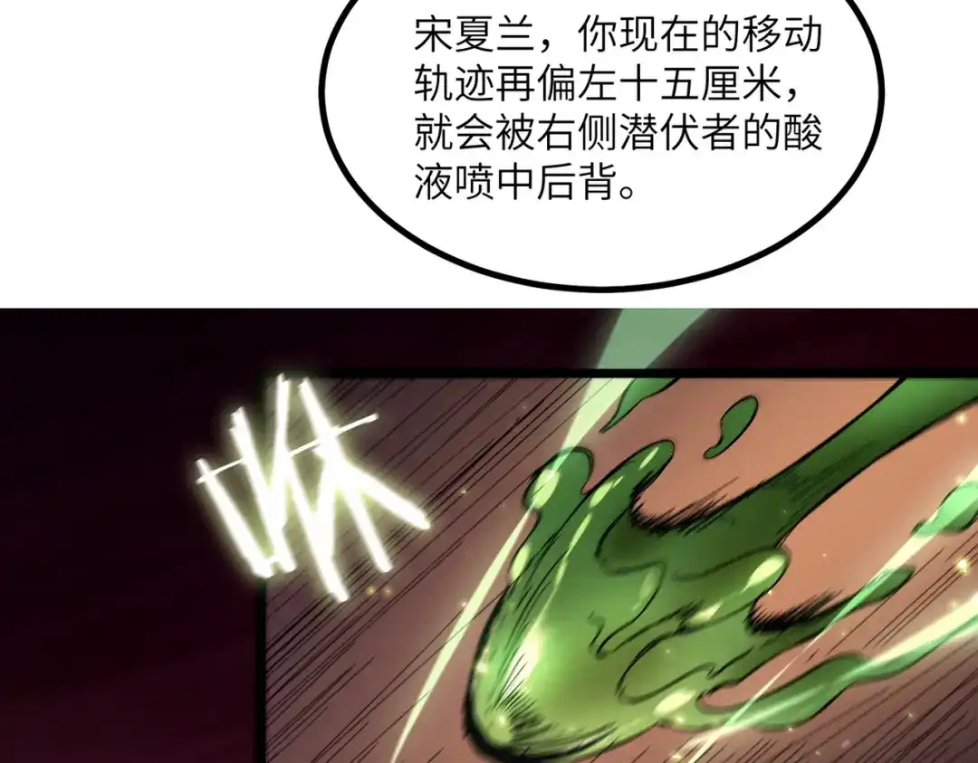第725页
