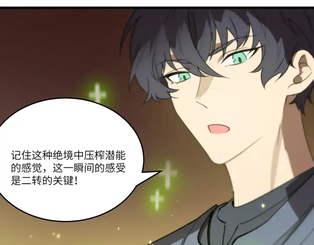 第845页