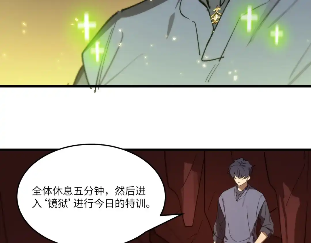 第850页
