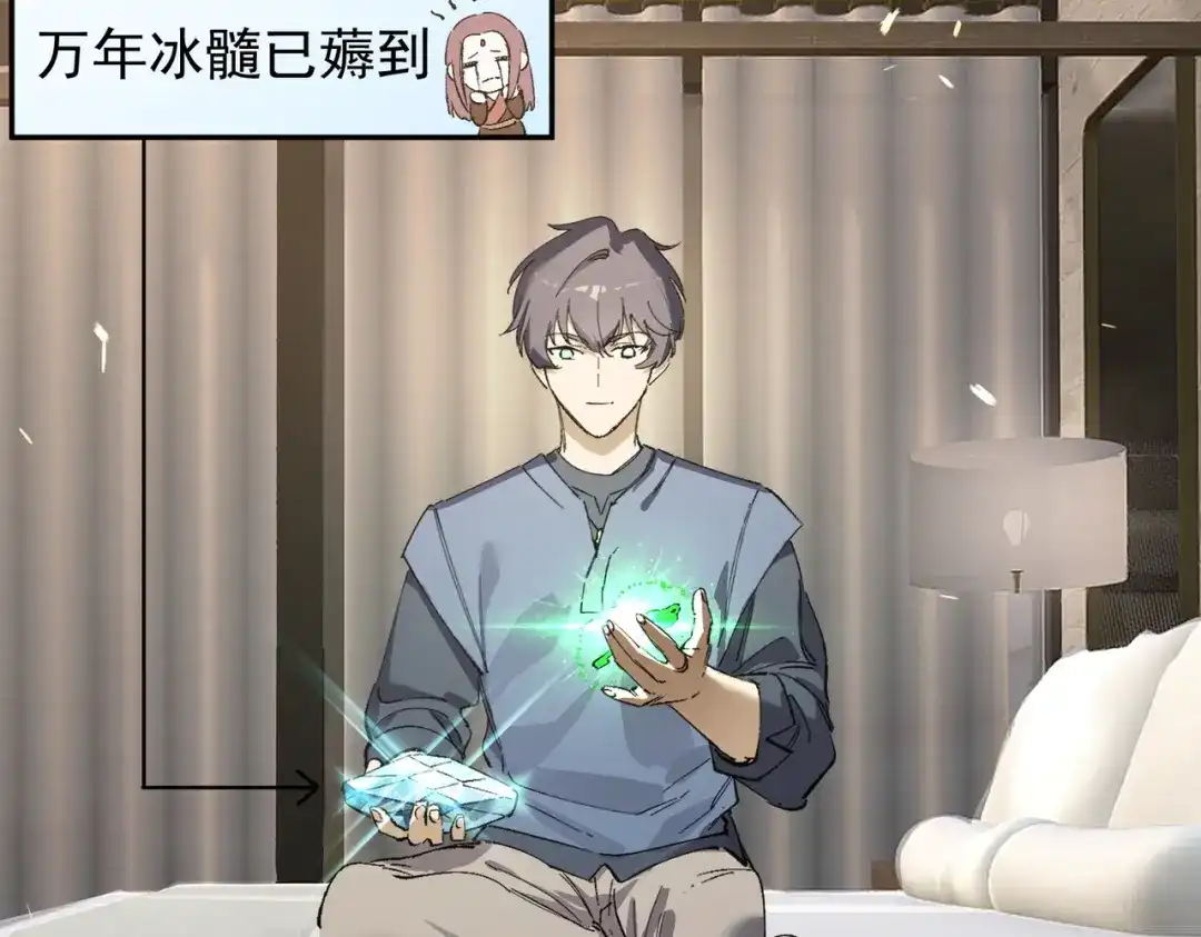 第125页