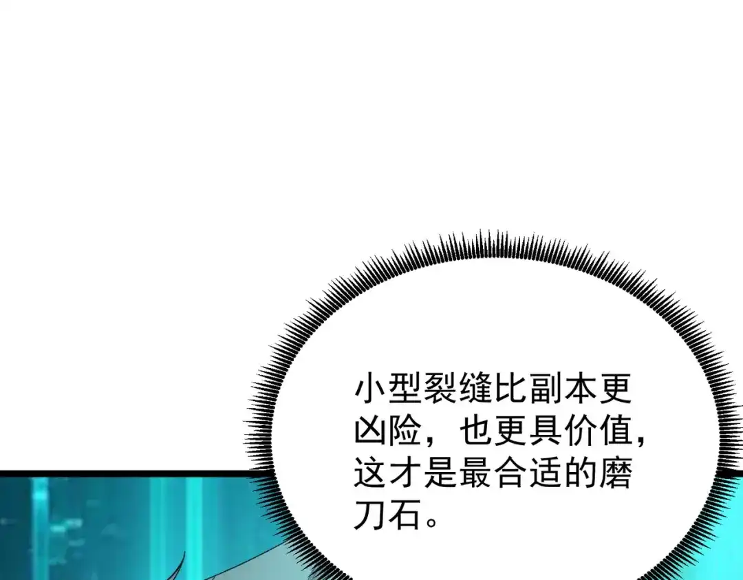 第205页