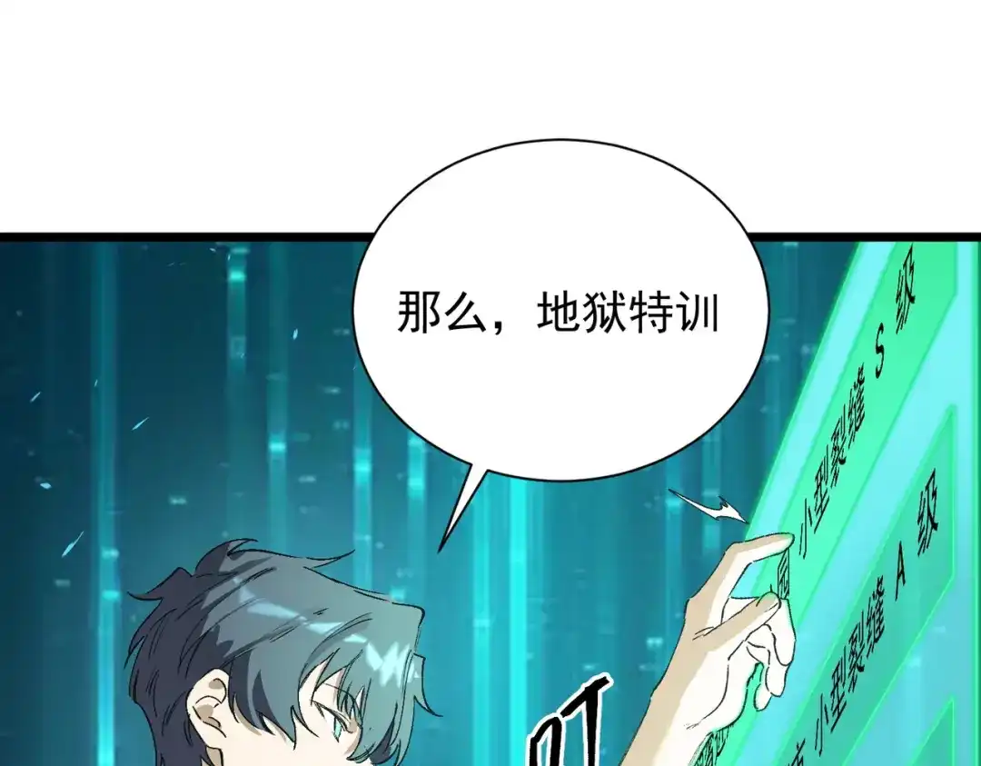 第220页