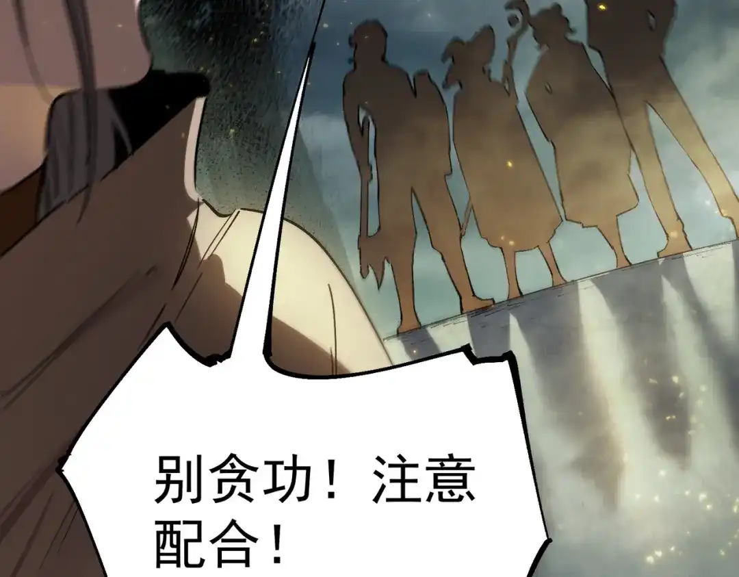 第350页