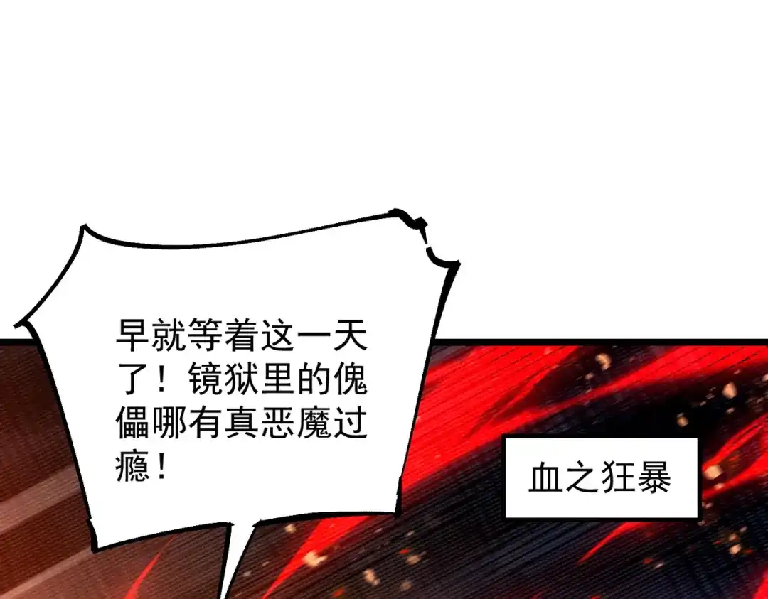 第380页