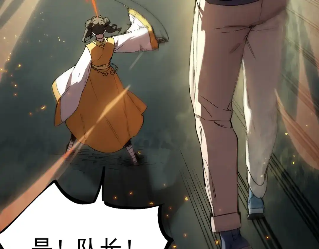 第490页