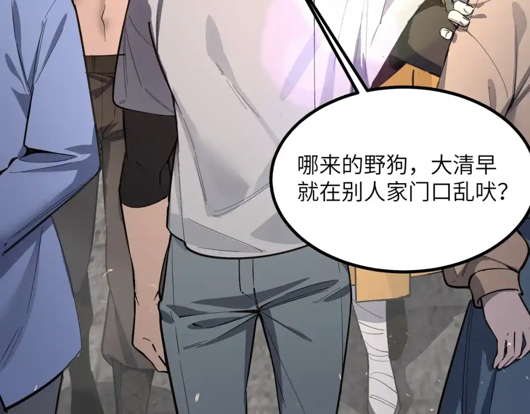 第343页