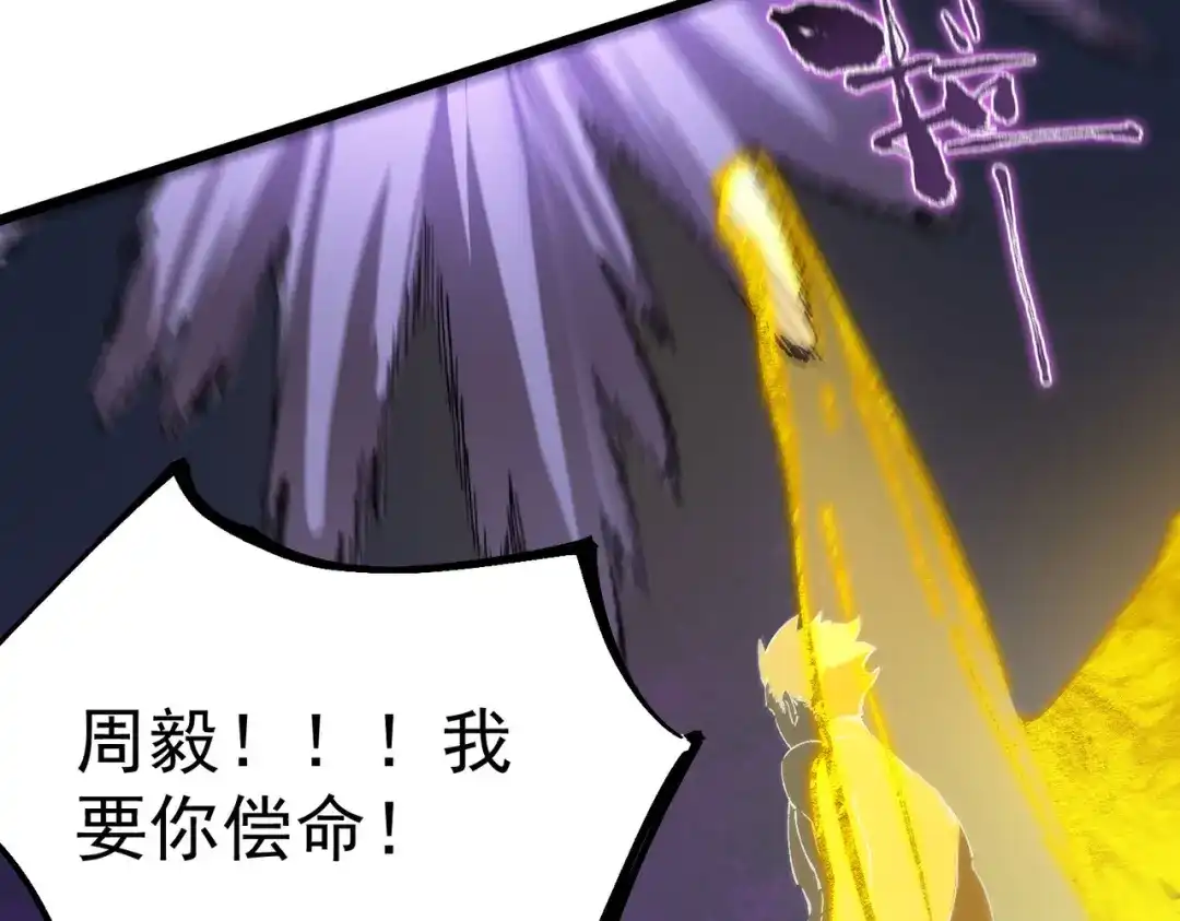 第742页