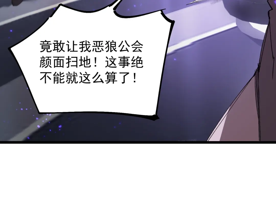 第266页