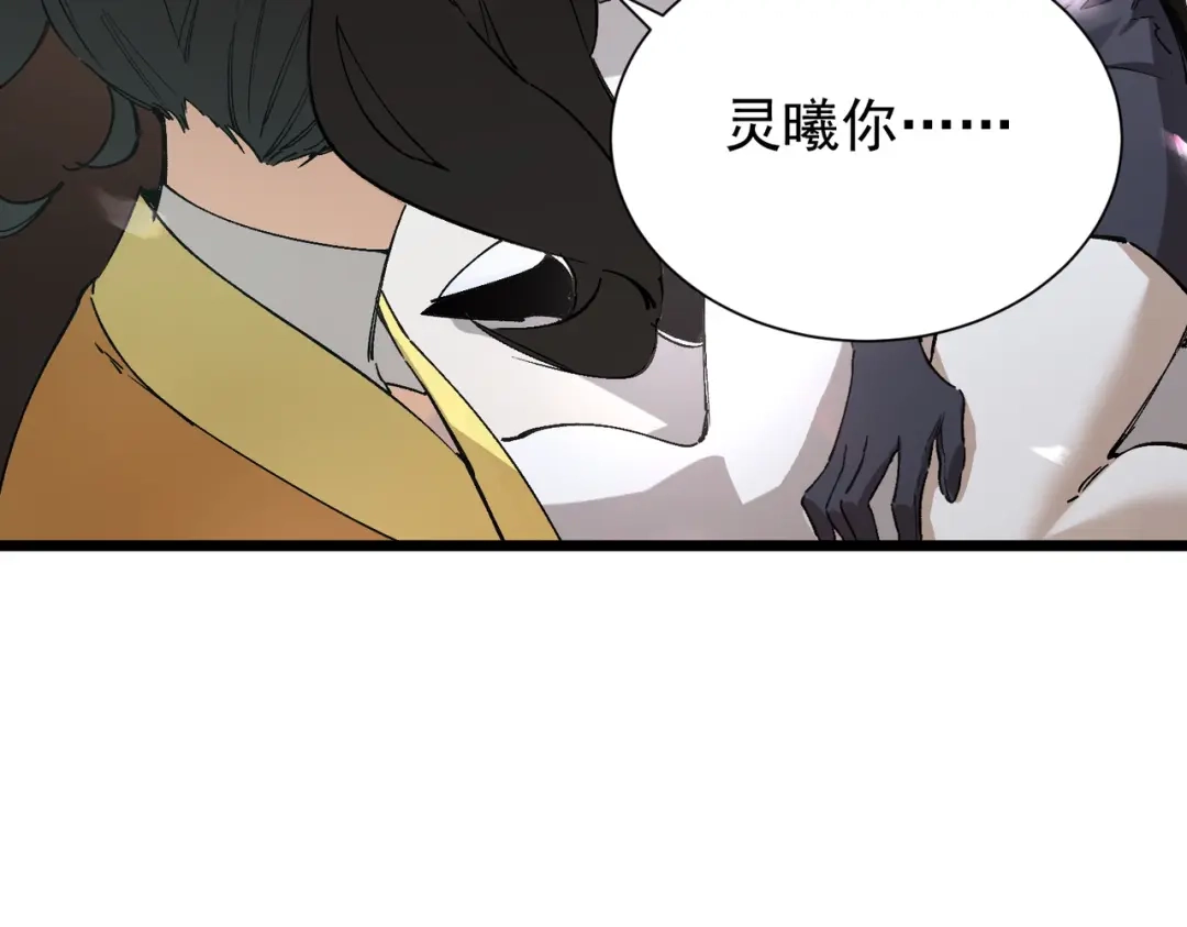 第943页