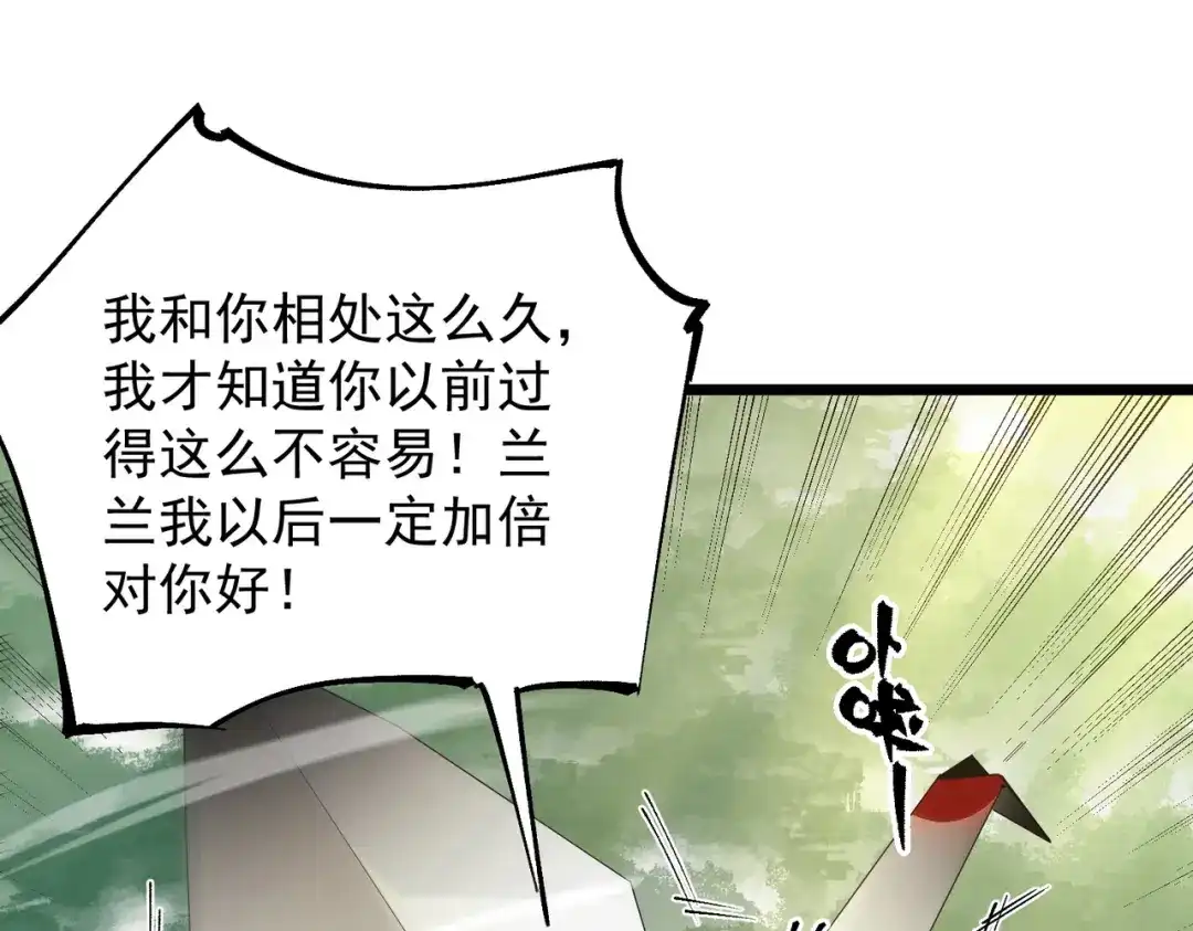 第951页