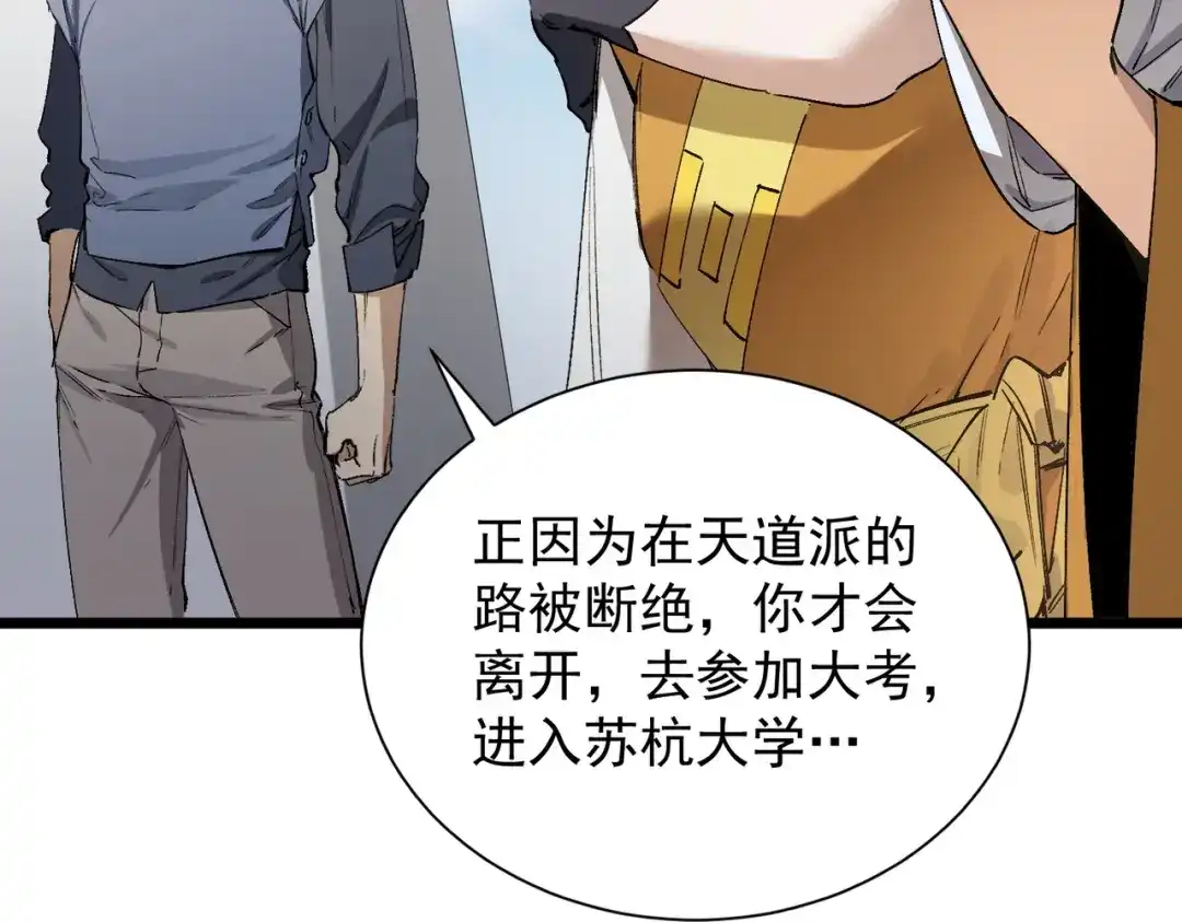 第984页