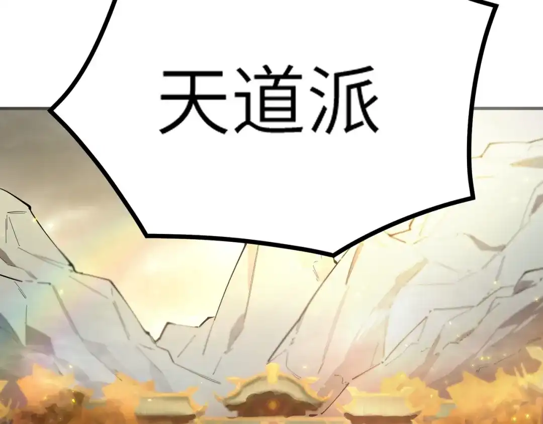 第287页